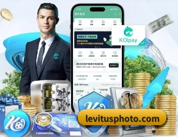 华体会注册 APP